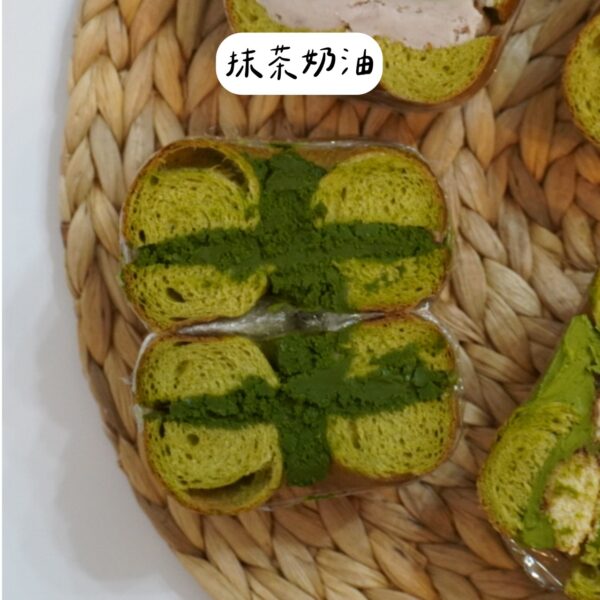 抹茶奶油