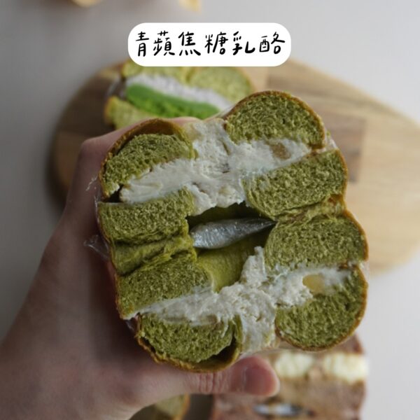 青蘋焦糖乳酪