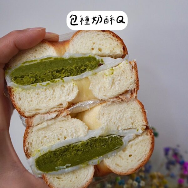 包種奶酥Q
