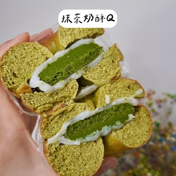 抹茶奶酥Q