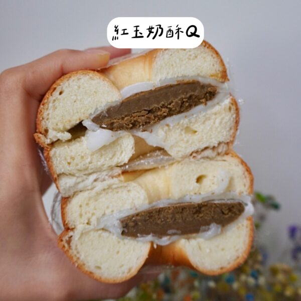 紅玉奶酥Q