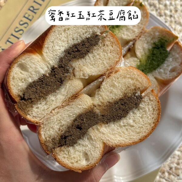 蜜香紅玉豆腐餡